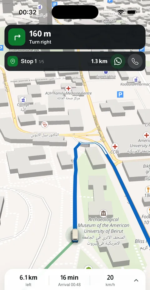 Laffa mobile app — drive view in Beirut